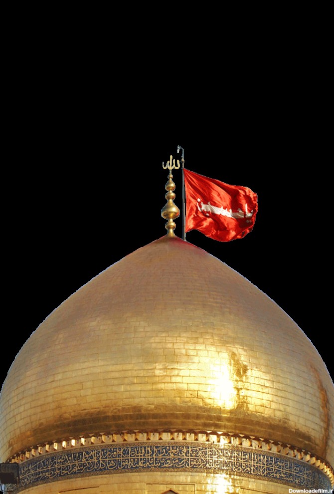 PNG حرم امام حسین باکیفیت بالا - PNG Imam Husayn Shrine Free Download
