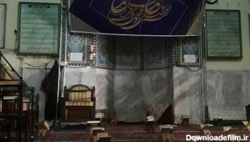 مسجد و حسینیه شهدا