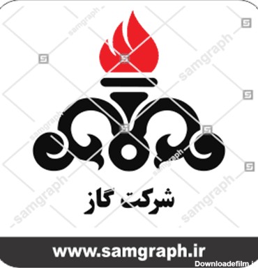 دانلود لوگوی وکتور و لایه باز شرکت ملی گاز ایران - logo sherkat gaz iran company