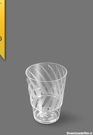 لیوان اسپشیال طرحدار شفاف220cc - ظروف یکبار مصرف کوشا پلاست