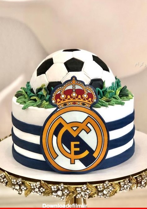کیک تولد رئال مادرید / جدیدترین طرح ها - مجله نورگرام