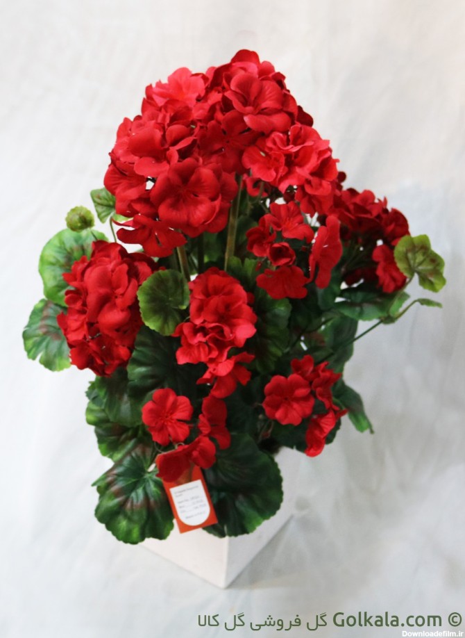 خرید گل شمعدانی زیبا مصنوعی ساخت ترکیه به قیمت عمده ...