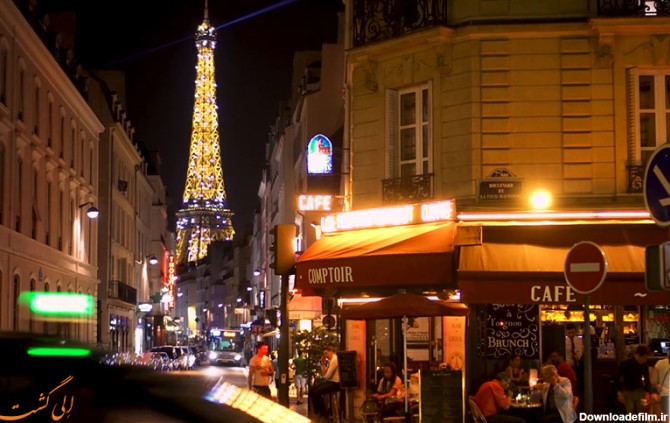 خیابان های پاریس