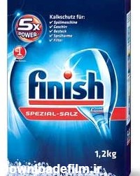 نمک ماشین ظرفشویی فینیش-FINISH - ایران سرویس شاپ کلیک کنید