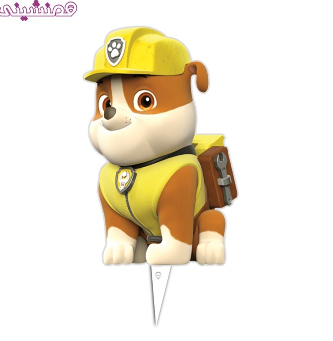 تاپر 15 سانتی شخصیت رابل تم سگهای نگهبان - فروشگاه همنشینی