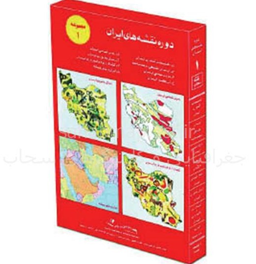 نقشه های ایران
