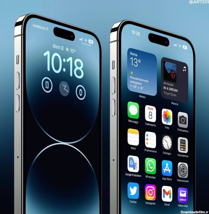 Preview iPhone 14 Pro - iPhone 14 Pro Max (Blue Edition) Modd Wallpaper