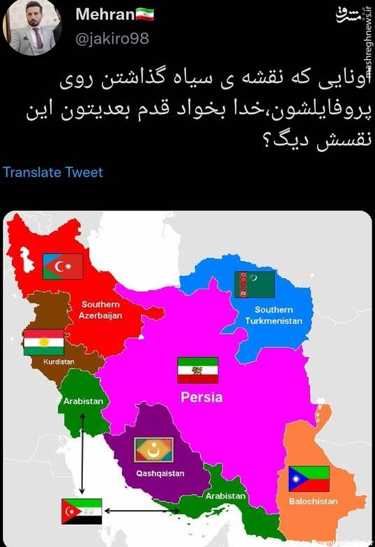 عکس نقشه ایران عزادار