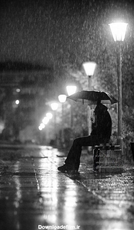 زیر باران که به من زل بزنی، - عکس ویسگون