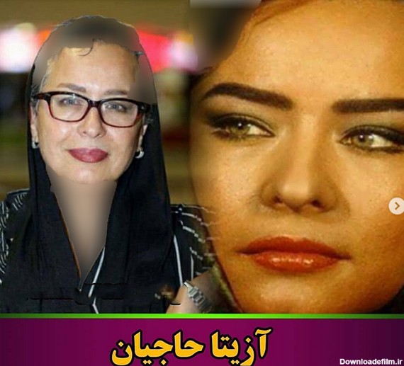 عکس جوانی و پیری خانم بازیگران ایرانی ! + اسامی و عکس های حیرت آور