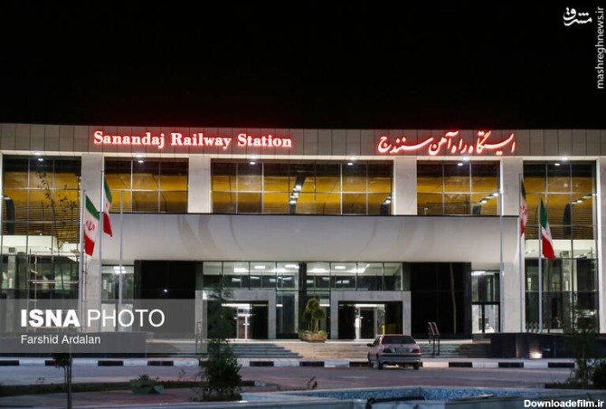 مشرق نیوز - عکس/ نخستین مسافران قطار سنندج به تهران پس از ۱۸ سال