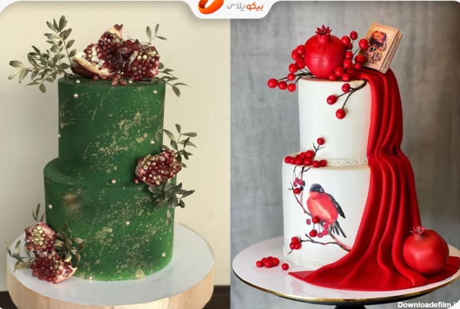 ۲۶ مدل کیک شب یلدا (جدید، ساده، لاکچری و...) 🍰 بیکوپلاس