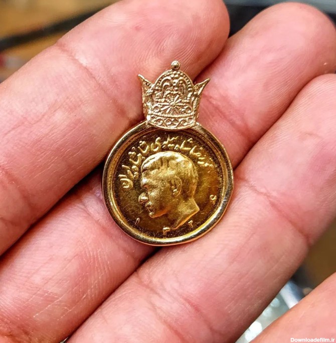 پلاک گردنی طلای 18 عیار با سکه پهلوی بانکی زمان شاه - دیجی تو جیب