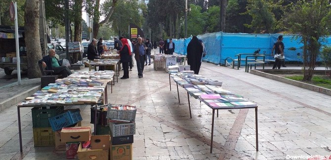 پایگاه خبری ترکمن های ایران - گزارش تصویری / جمعه بازار کتاب در ...