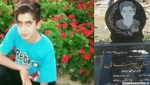 جدا کردن سر از بدن پسر خوش تیپ اصفهانی / قاتل اعدام می شود + ...