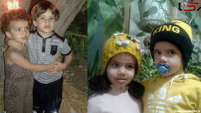 زهرا و محمدکوچولو کجا هستند؟! / مادر و بچه ها ناپدید شده اند ...
