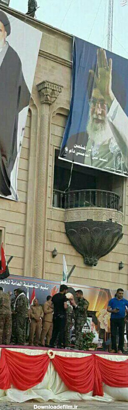 نصب عکس امام و رهبری بر بالکن کاخ صدام + عکس