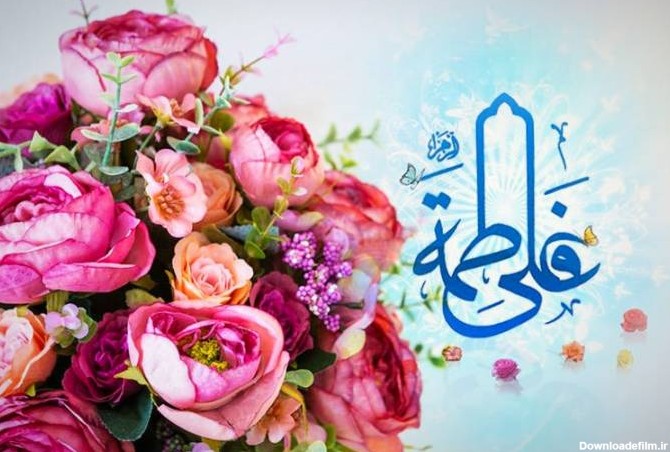 متن تبریک ازدواج حضرت علی و فاطمه + عکس نوشته های ازدواج امام علی