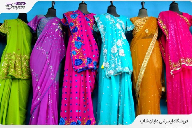 30 مدل لباس هندی شیک و جذاب برای مهمانی ها | دایان شاپ