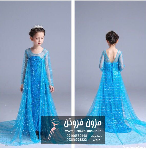 50 مدل لباس عروس بچگانه رنگی و جدید 2022 | مزون لباس عروس فروتن