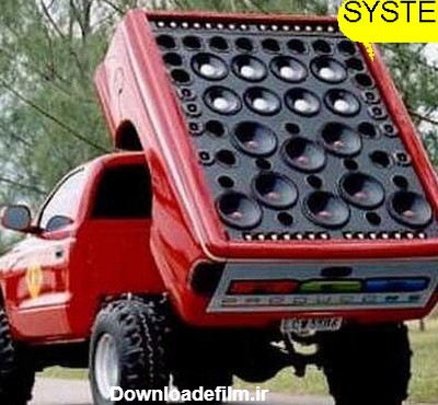 بزرگترین سیستم صوتی در یک خودرو (عکس)