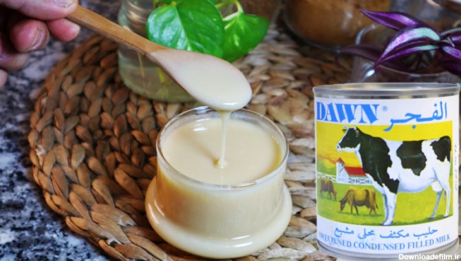 شیر عسل الفجر (380 گرم) - یامی لند | فروشگاه اینترنتی یامی لند