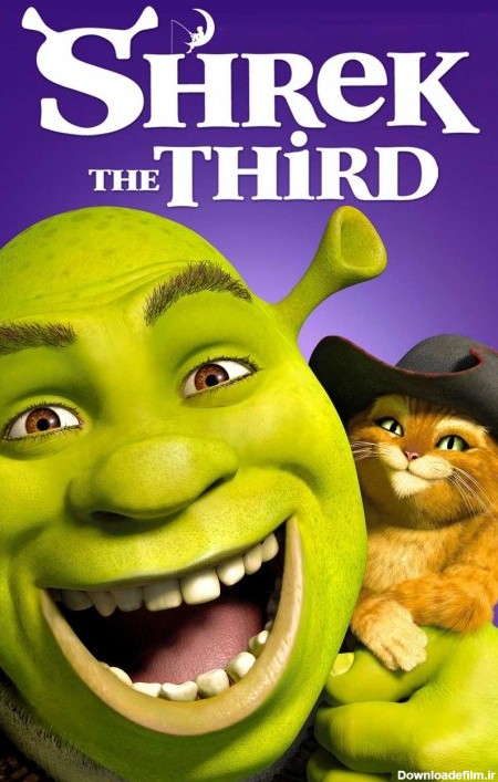آیکون فیلم شرک ۳ Shrek the Third