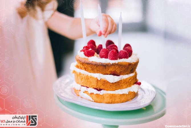 ترفندهای ساده برای تزیین کیک تولد | تزیین کیک تولد با وسایل ساده ...