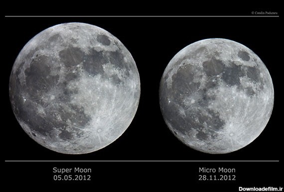 مقایسه تصویری ابرماه با ریزماه/عکس روز ناسا برای رصد ماه در ۲۴ آبان