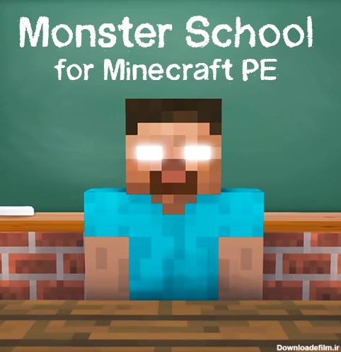 دانلود برنامه Monster School for Minecraft برای اندروید | مایکت
