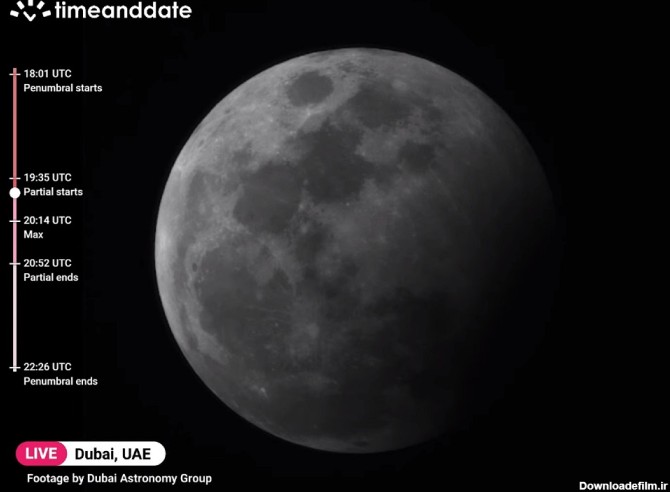 ببینید: تصاویری از ماه گرفتگی دیروز شنبه 6 آبان [+ ویدیو ...