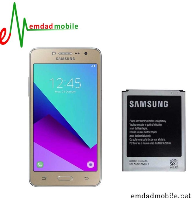 باتری اصلی گوشی Samsung Galaxy J2 Prime (قیمت خرید + گارانتی تعویض ...