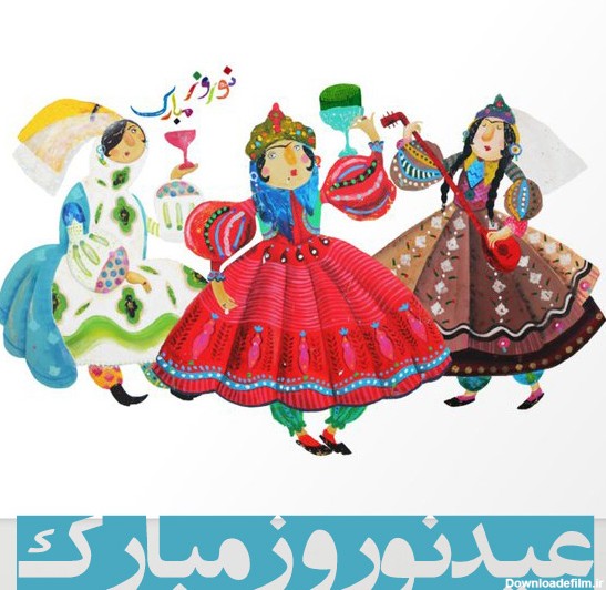 کاریکاتور خنده دار عید نوروز