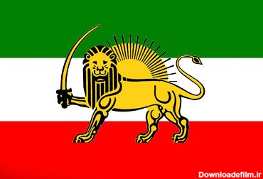 Esim - Iran flags in history