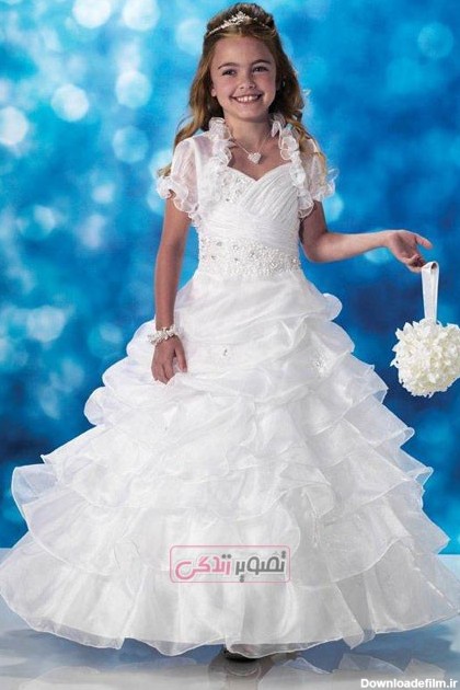مدل های زیبای لباس عروس بچگانه - مجله تصویر زندگی