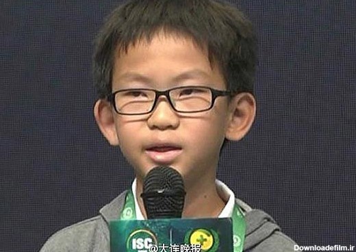 این پسر بچه جوان ترین هکر دنیا است! (عکس)