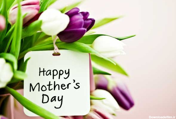 متن تبریک روز زن / مادر - جملات زیبا در مورد زن برای تبریک روز مادر