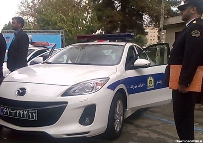 ماشین جدید پلیس ایران+عکس