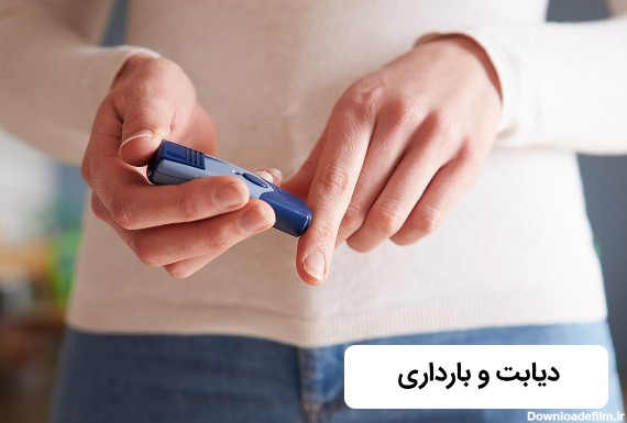 آیا دیابت بر باروری تاثیر می گذارد؟