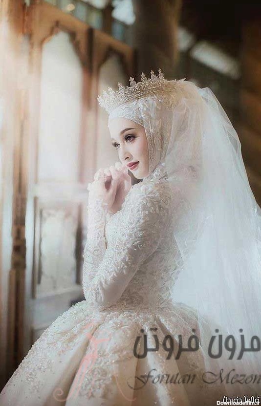 لباس عروس پوشیده | 43 مدل از جدیدترین لباس عروس اسلامی و محجبه + ویدئو
