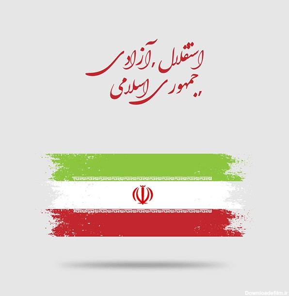 پرچم ایران 26