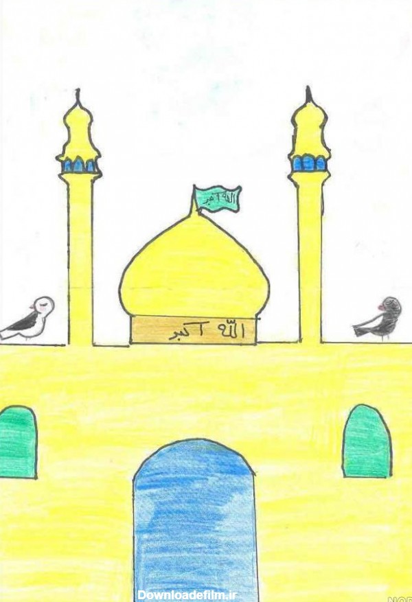نقاشی کودکانه حرم امام حسین - عکس نودی