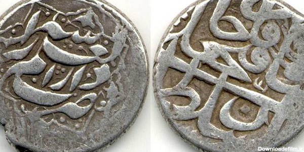 سکه در دوران اسلامی - سایت اموزشی و مشاوره باستان شناسی