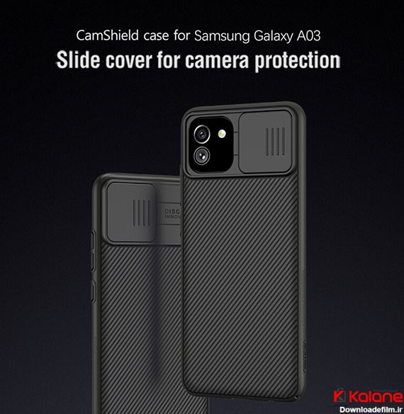 قاب محافظ نیلکین Samsung Galaxy A04 مدل CamShield - خرید لوازم ...