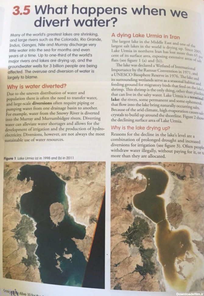 خشک شدن دریاچه ارومیه در کتاب درسی استرالیایی‌ها - خبرآنلاین