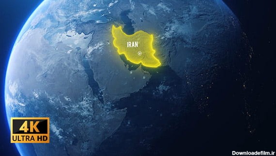 عکس کشور ایران در کره زمین
