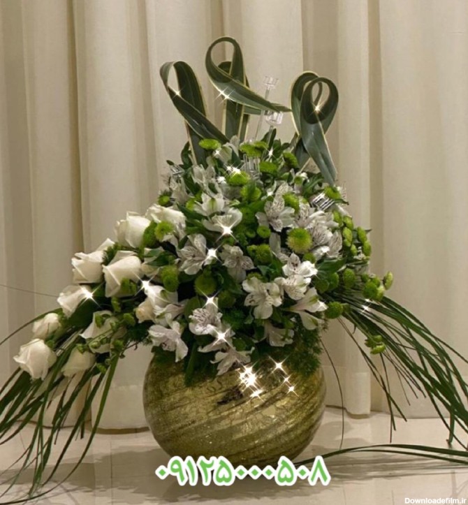 سبد گل تبریک و شادی لاکچری زیبا - خرید و سفارش - ارسال رایگان