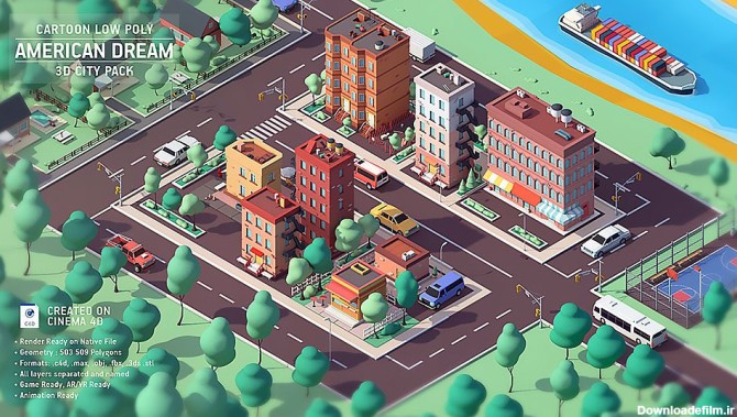 مجموعه مدل سه بعدی فضای شهری Dream City Pack