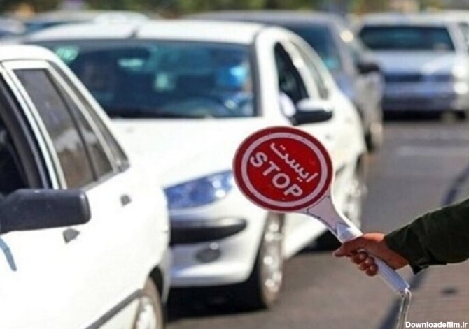 ببینید | محدودیت‌ها و ممنوعیت‌های ترافیکی روز عید سعید فطر در پایتخت