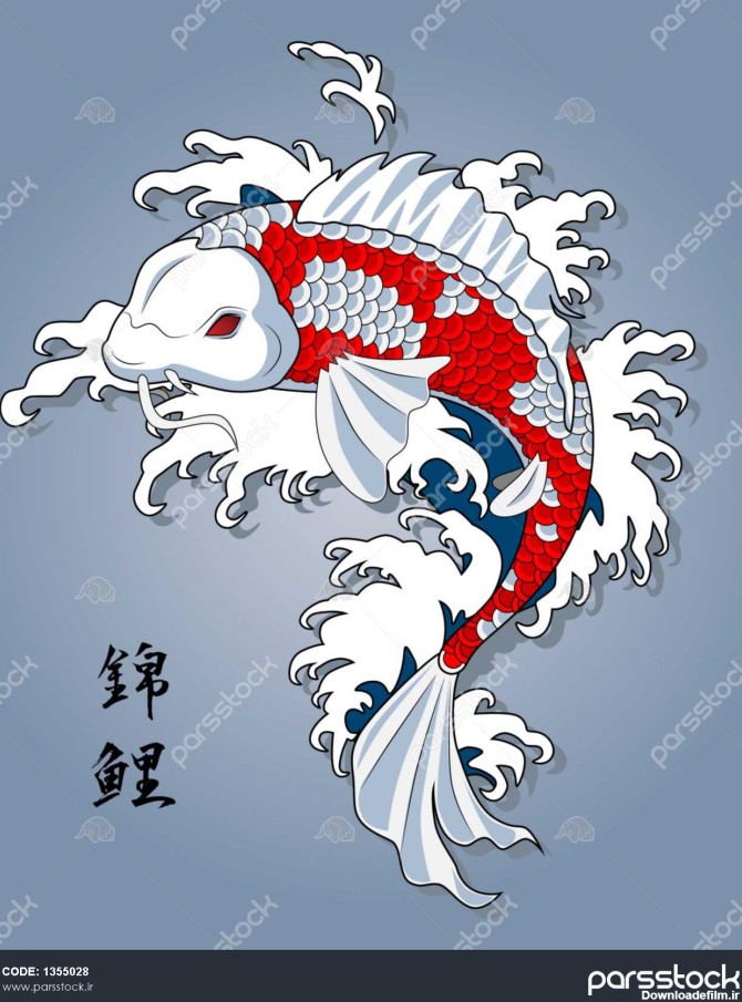ژاپن کوی ماهی 1355028